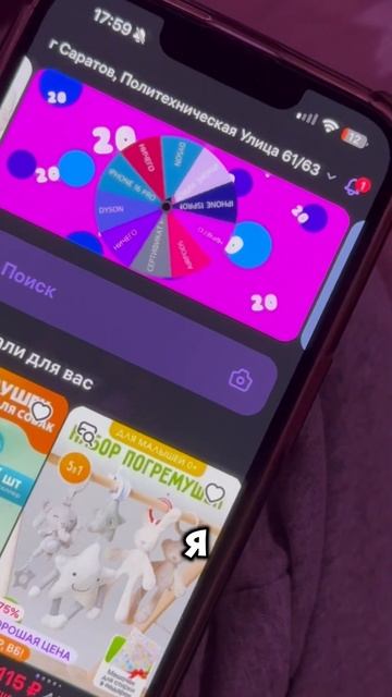 ❤️Пиши ++ и забирай туториал👇🏻❤️#распаковка #подар смотреть онлайн