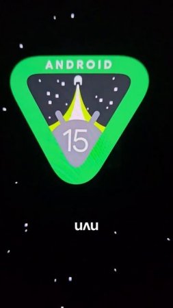 ДЕШЕВЫХ ANDROID больше не будет