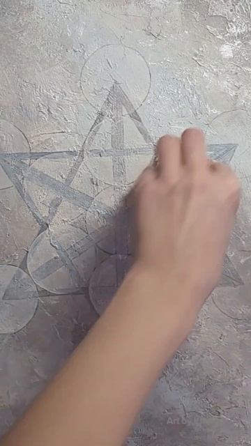 Рисуем символ Меркаба. #art_by_kholod #сакральнаягеометрия #s смотреть онлайн