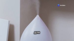 КАК ОСВЕЖИТЬ ВОЗДУХ В КОМНАТЕ?