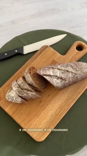 Разделочные доски от Арт-лаборатории DECO (artlab.deco) 😍 Зак смотреть онлайн