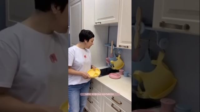 Какие критерии «правильности» для детской посуды и ку смотреть онлайн