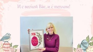 Новый проект