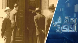 أوراق الاستخبارات السوفيتية تكشف مخططات النخب المالية لاستبدال هتلر وعقد صلح منفرد مع ألمانيا