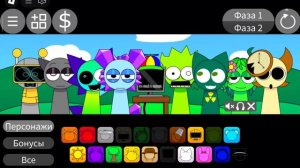 SPRUNKI песня 3 мод пирамид