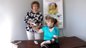 Суппорты с турманиевой керамикой Нуга Бест | Ортезы