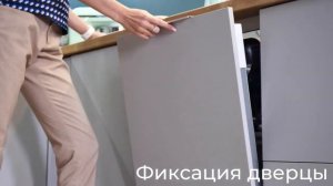 Видеообзор на посудомоечную машину MAUNFELD MLP 082D