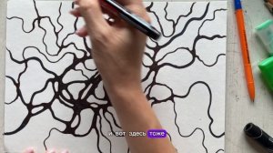 НейроГрафика. Деньги. Алгоритм снятия ограничений.