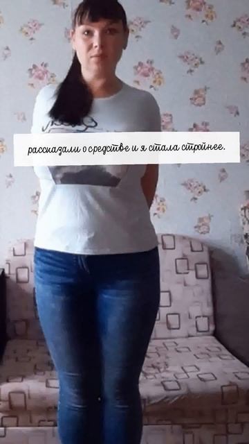 как правильно убрать живот #shorts смотреть онлайн