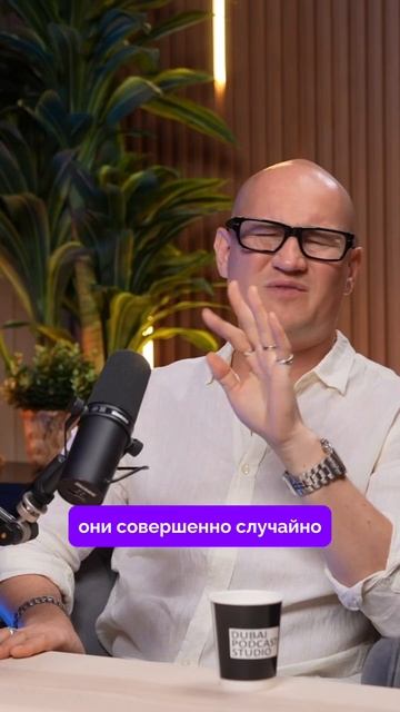 Как нас обманывают криптопроекты #криптобизнес