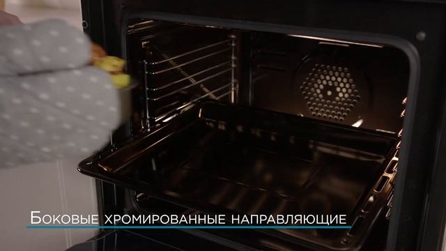 Духовой шкаф Zigmund & Shtain E 151 B W 2