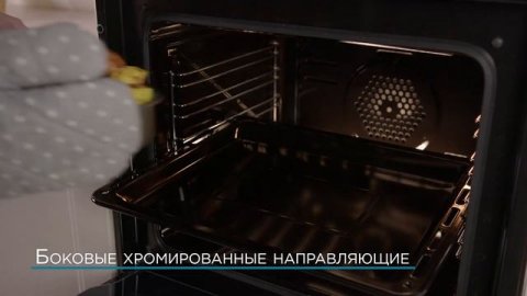 Духовой шкаф Zigmund & Shtain E 151 B W 2