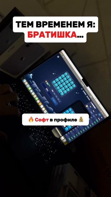 👉 Ссылка в шапке профиля #деньги #бизнес #работа #инве? смотреть онлайн