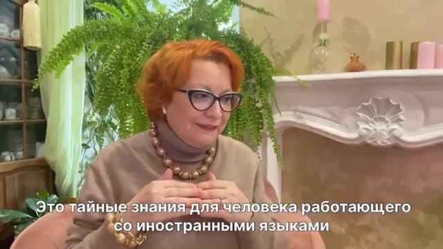 Стань БОГАТЫМ – Выбери для Жизни Правильный ДОМ! смотреть онлайн