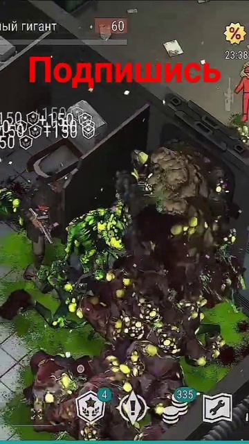 Автомат с морковным гранатами Морковные гранаты в дей смотреть онлайн