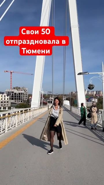 Я - весы по гороскопу ☺️ какой ваш знак? смотреть онлайн