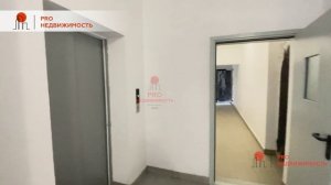 Продажа Шмидта 96, 2 этаж, квартира 3, 45,1 м2
