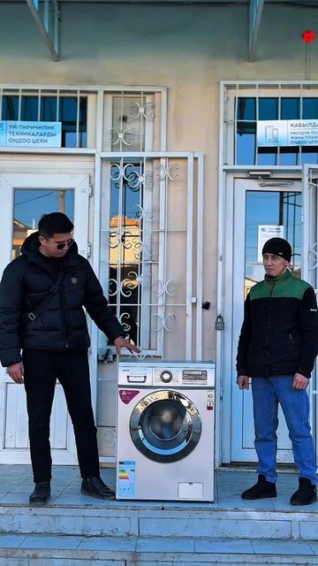 Стиральная машина Levo. Долговечный, качество проверено смотреть онлайн