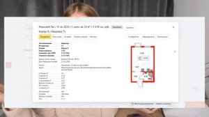 Как купить квартиру только с материнским капиталом в 2