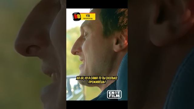 Маленькая цыганка предсказала бандиту его смрть  кино shorts