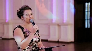 Первый тост молодым. Ведущая Екатерина Галка