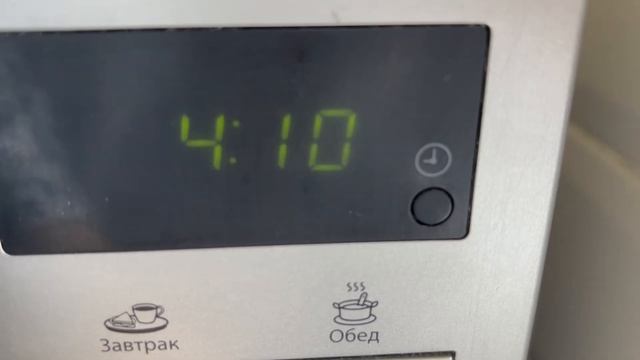 БРАУНИ из ГРУШИ за 3 МИНУТЫ: Без Муки и Молочных продук? смотреть онлайн