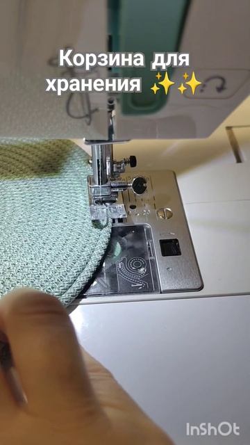 Корзина для хранения в технике зигзаг 