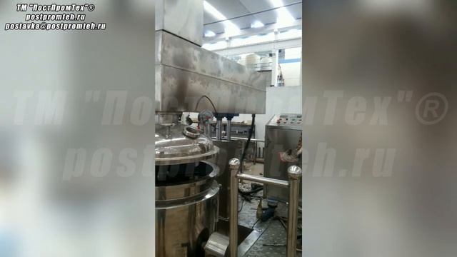 Вакуумный эмульсионный смеситель ВМЕ-350Л/Миксер/Произ