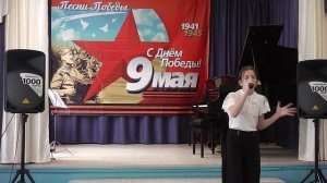 Лозован Мария "Живой"
