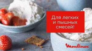 Миксер Moulinex HM460110