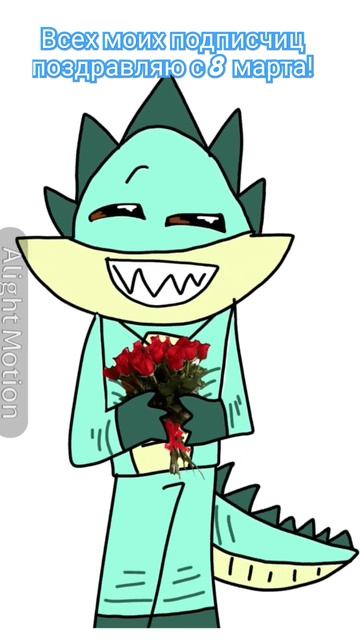 с прошедшим 8 марта! мой ТГК: холодильник кетнепа смотреть онлайн