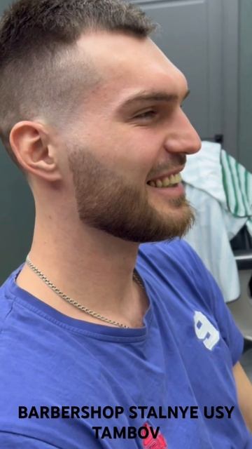 Стальные Усы TAMBOV#barbershop#tambov#стиль#beats#стрим#мода#борода смотреть онлайн