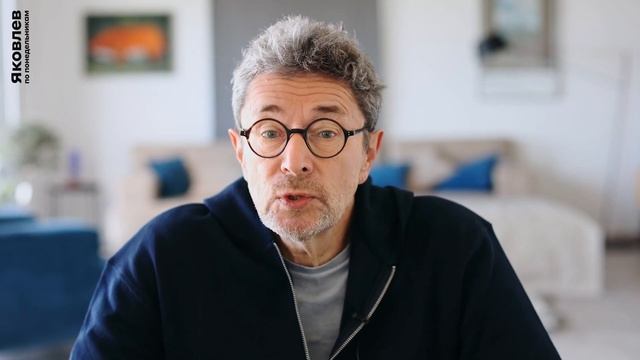 Какие ПРИНЦИПЫ нужно отстаивать? Святое право каждого смотреть онлайн