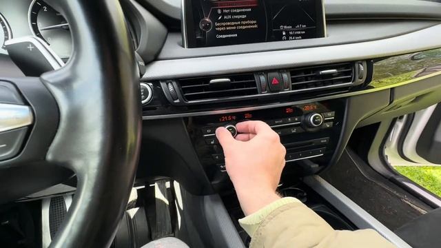 Grass clima fresh очиститель кондиционера «ШАШКА» смотреть онлайн