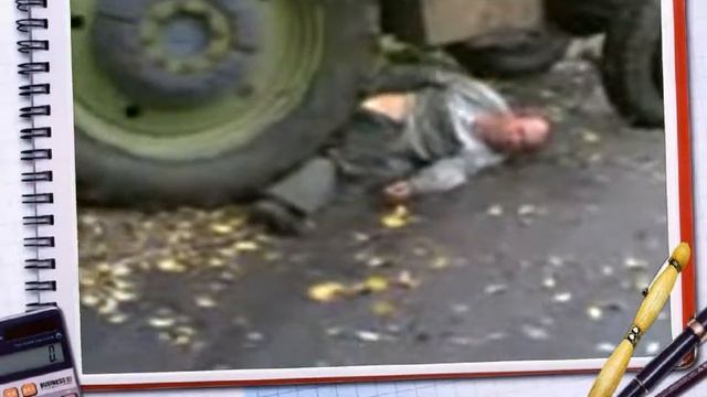 Видео открытка прикол