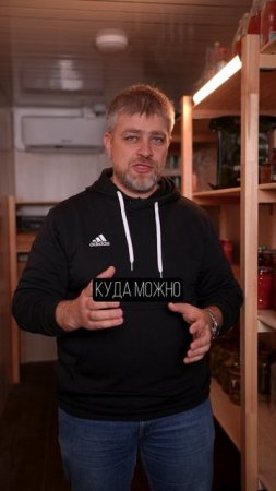 Хранение в загородном доме ПО УМУ: показываю пример! #дом #загородныйдом #хранение