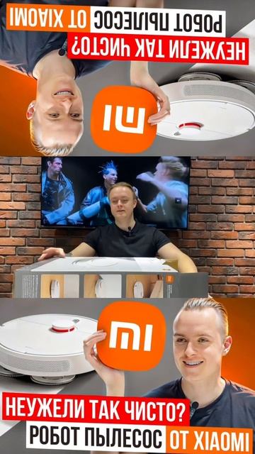 #обзор#распаковка#роботпылесос#xiaomi#смешно Полное вид смотреть онлайн