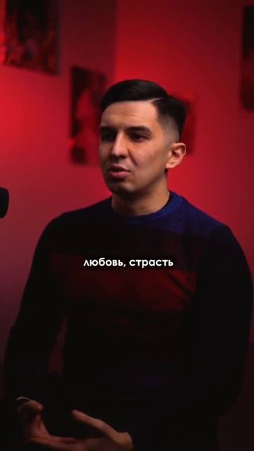 ЧТО ДЕЛАТЬ КОГДА ПРОПАДАЮТ ЧУВСТВА ??? Психология отно?