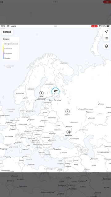 Санкт-Петербург. 01.03.2025. Первый день Весны. Погода в пол смотреть онлайн