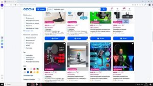 Микрофон ME6S рекомендация и отзыв