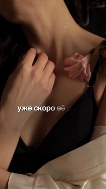 Женщина #овен #знакзодиака #астролог #психология смотреть онлайн