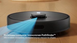 Робот-пылесос Dreame D9 Max Gen2 в черном цвете