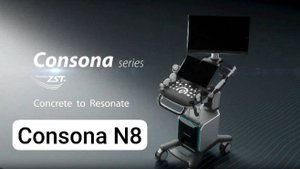Mindray Consona N8 купить напрямую, официально, гарантия и доставка.