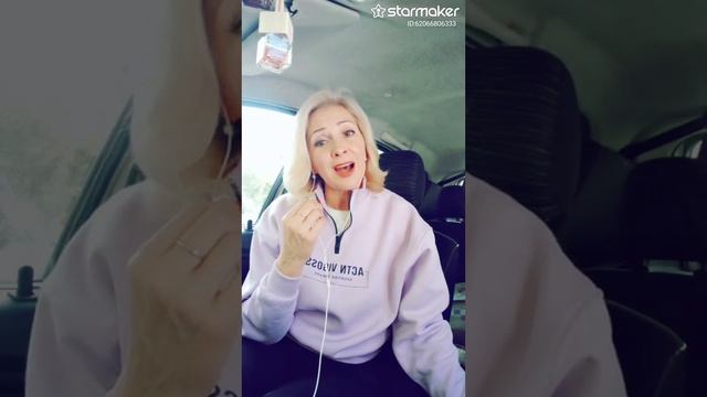 Последняя поэма.