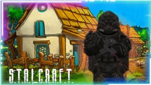 Ферма Сталкрафт - заработок / фарм | Stalcraft: X | ОБЗОР #топыкатегорий