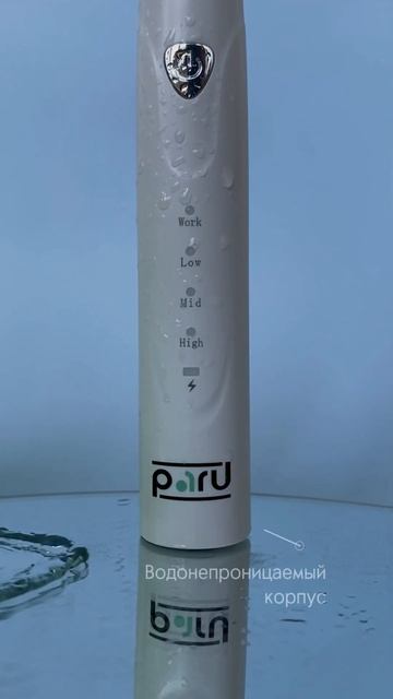 Обзор ультразвукового скалера от PARU