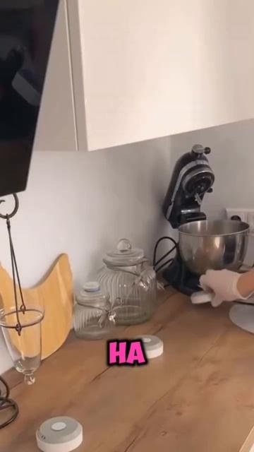 Пиши слово «Лампы» в комментарии и я вышлю тебе артику смотреть онлайн