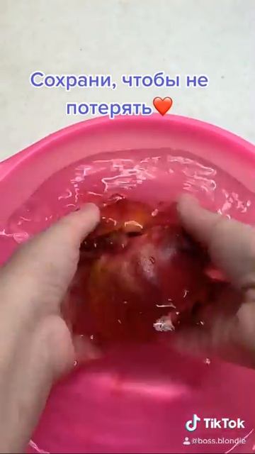 Как почистить гранат смотреть онлайн