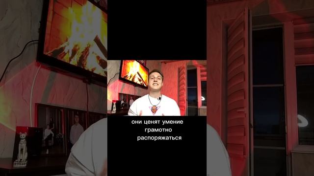 Какой мужчина нужен Козерогу #астролог #гороскоп #знак смотреть онлайн