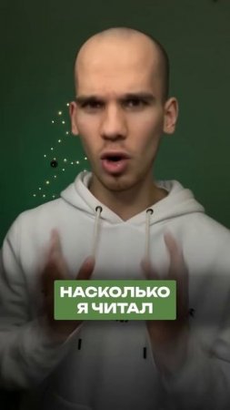 Эту гитару сделали специально для БЕЗУМНОГО МАКСА